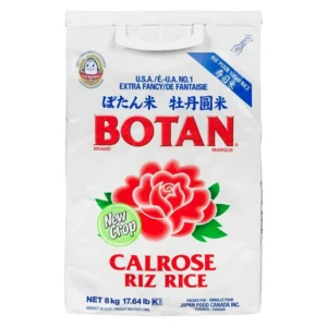 Botan Calrose rice 8kg, Botan is an extra fancy Calrose medium grain rice grown with the rice fertile soil and crystal clear water of California. Its tender texture and delicate flavor make it versatile for all cuisines. Botan is suitable for every day use.