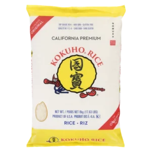 Kokuho "Yellow" 8kg, 8kg